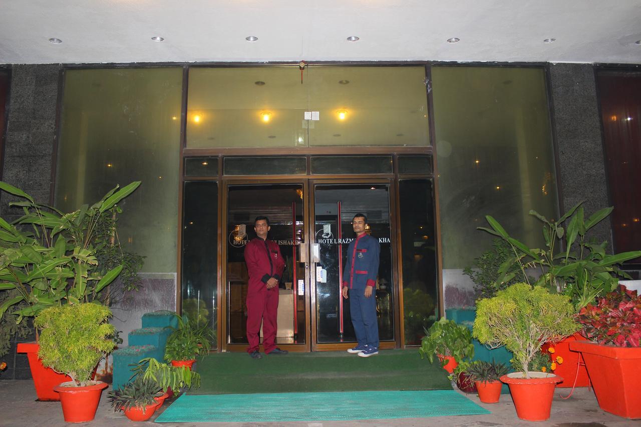 Hotel Razmoni Isha Kha International Дака Екстериор снимка
